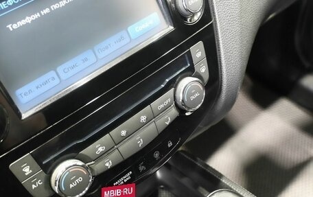 Nissan Qashqai, 2014 год, 1 489 900 рублей, 19 фотография