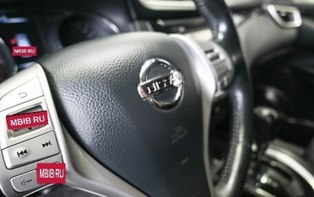 Nissan Qashqai, 2014 год, 1 489 900 рублей, 15 фотография