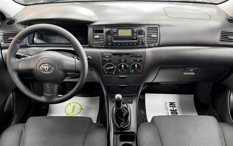 Toyota Corolla, 2006 год, 545 000 рублей, 11 фотография