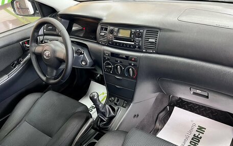 Toyota Corolla, 2006 год, 545 000 рублей, 14 фотография