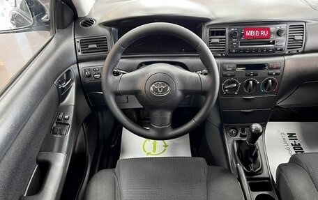 Toyota Corolla, 2006 год, 545 000 рублей, 12 фотография