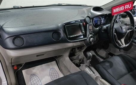 Honda Insight II рестайлинг, 2009 год, 849 000 рублей, 10 фотография