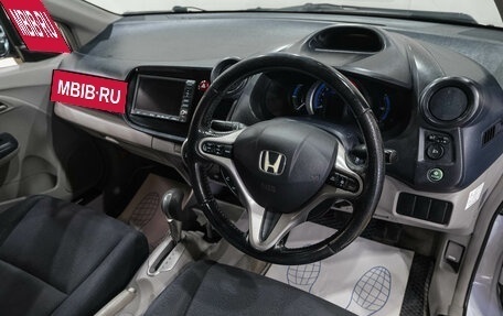 Honda Insight II рестайлинг, 2009 год, 849 000 рублей, 12 фотография