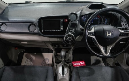 Honda Insight II рестайлинг, 2009 год, 849 000 рублей, 15 фотография