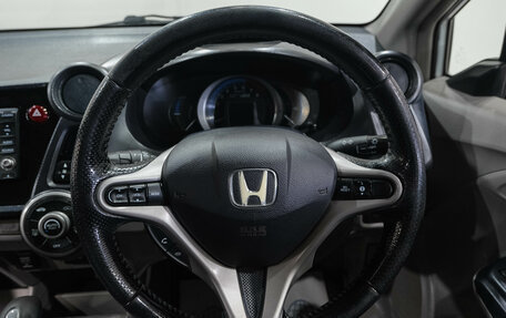 Honda Insight II рестайлинг, 2009 год, 849 000 рублей, 16 фотография