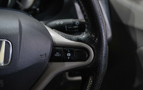 Honda Insight II рестайлинг, 2009 год, 849 000 рублей, 19 фотография