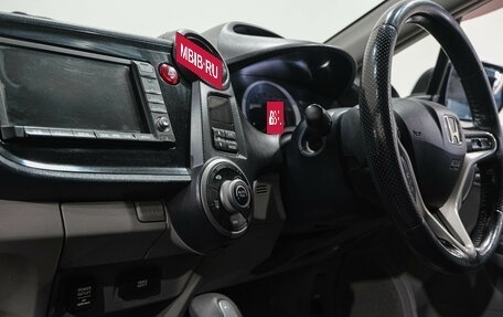 Honda Insight II рестайлинг, 2009 год, 849 000 рублей, 17 фотография