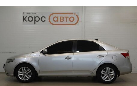 KIA Cerato III, 2012 год, 905 500 рублей, 2 фотография