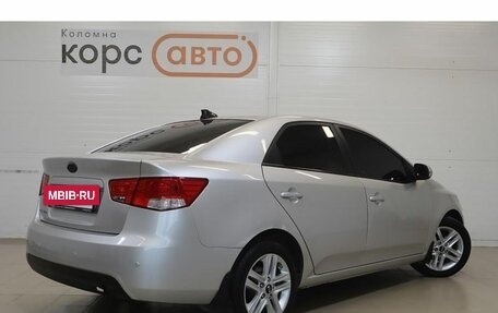 KIA Cerato III, 2012 год, 905 500 рублей, 3 фотография