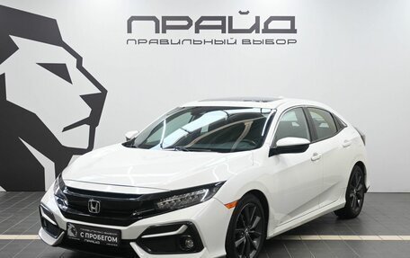 Honda Civic IX, 2019 год, 2 299 900 рублей, 2 фотография