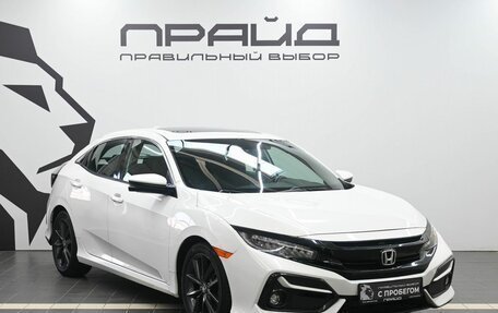 Honda Civic IX, 2019 год, 2 299 900 рублей, 6 фотография