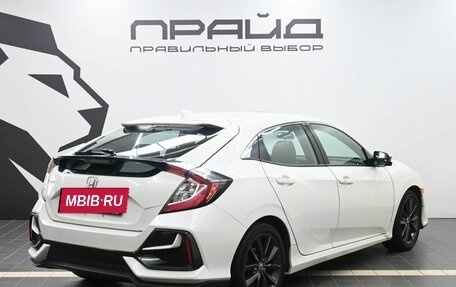 Honda Civic IX, 2019 год, 2 299 900 рублей, 4 фотография