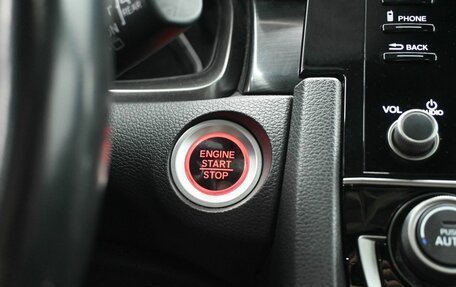 Honda Civic IX, 2019 год, 2 299 900 рублей, 17 фотография