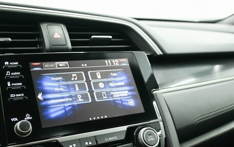 Honda Civic IX, 2019 год, 2 299 900 рублей, 19 фотография