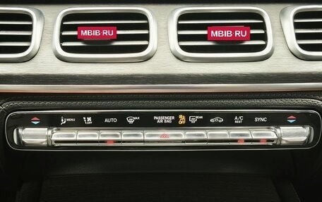 Mercedes-Benz GLE, 2020 год, 6 185 000 рублей, 20 фотография