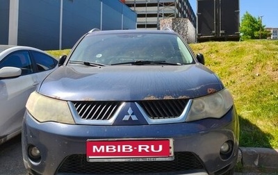Mitsubishi Outlander III рестайлинг 3, 2008 год, 770 000 рублей, 1 фотография