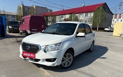 Datsun on-DO I рестайлинг, 2018 год, 515 000 рублей, 1 фотография
