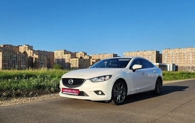 Mazda 6, 2014 год, 1 699 000 рублей, 1 фотография