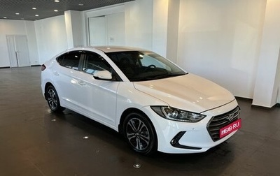 Hyundai Elantra VI рестайлинг, 2016 год, 1 435 000 рублей, 1 фотография