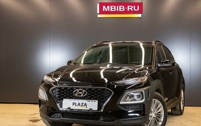 Hyundai Kona I, 2018 год, 1 879 000 рублей, 1 фотография
