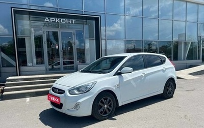 Hyundai Solaris II рестайлинг, 2013 год, 820 000 рублей, 1 фотография