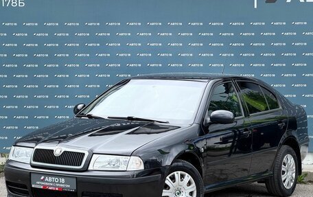 Skoda Octavia IV, 2010 год, 499 000 рублей, 1 фотография