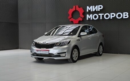 KIA Rio III рестайлинг, 2015 год, 1 000 000 рублей, 1 фотография