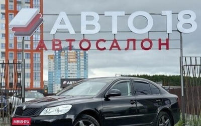 Skoda Octavia, 2010 год, 670 000 рублей, 1 фотография