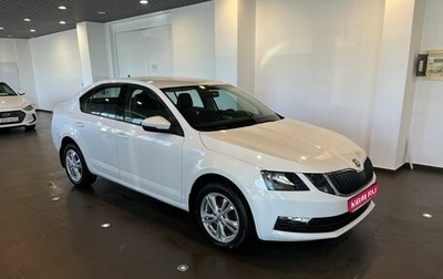 Skoda Octavia, 2018 год, 1 520 000 рублей, 1 фотография