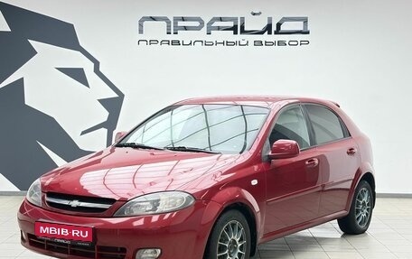 Chevrolet Lacetti, 2012 год, 739 000 рублей, 1 фотография