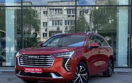 Haval Jolion, 2023 год, 2 230 000 рублей, 1 фотография