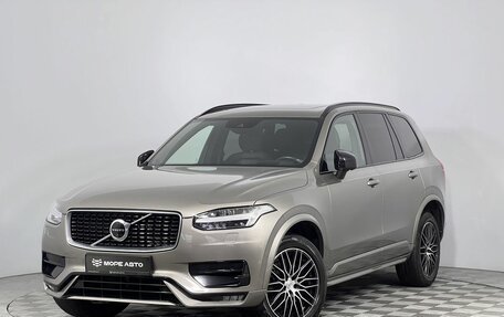 Volvo XC90 II рестайлинг, 2019 год, 4 500 000 рублей, 1 фотография