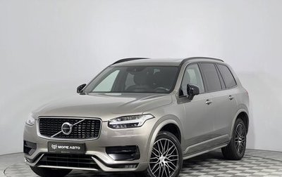 Volvo XC90 II рестайлинг, 2019 год, 4 500 000 рублей, 1 фотография