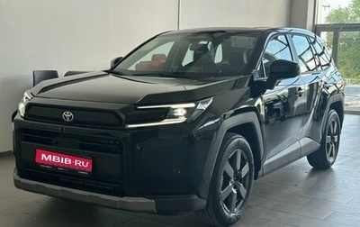 Toyota RAV4, 2026 год, 4 299 000 рублей, 1 фотография