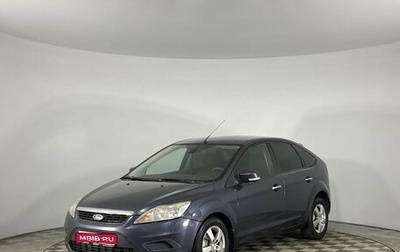 Ford Focus II рестайлинг, 2008 год, 540 000 рублей, 1 фотография