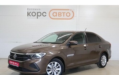 Volkswagen Polo VI (EU Market), 2020 год, 1 620 000 рублей, 1 фотография
