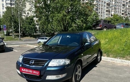 Nissan Almera Classic, 2006 год, 570 000 рублей, 2 фотография
