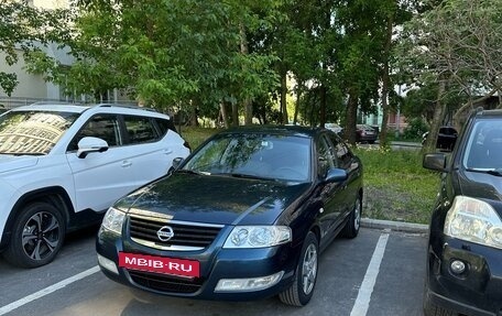 Nissan Almera Classic, 2006 год, 570 000 рублей, 15 фотография