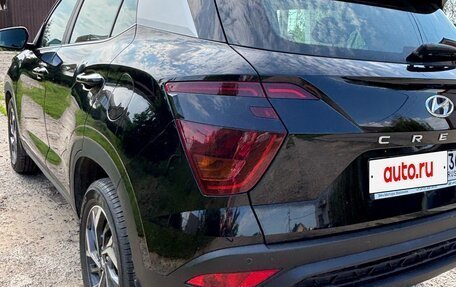Hyundai Creta, 2021 год, 2 296 000 рублей, 3 фотография
