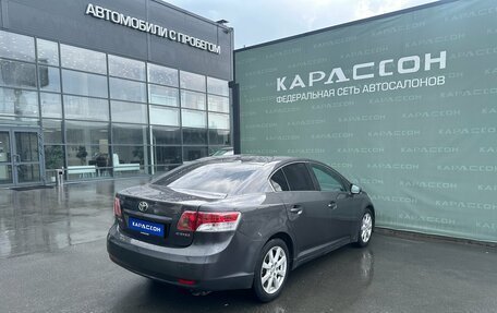 Toyota Avensis III рестайлинг, 2011 год, 996 000 рублей, 2 фотография