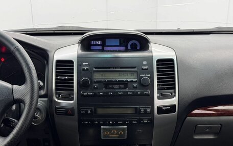 Toyota Land Cruiser 200, 2007 год, 1 890 000 рублей, 11 фотография