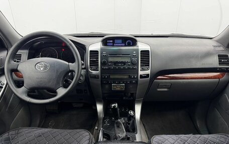 Toyota Land Cruiser 200, 2007 год, 1 890 000 рублей, 12 фотография
