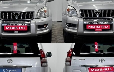 Toyota Land Cruiser 200, 2007 год, 1 890 000 рублей, 7 фотография