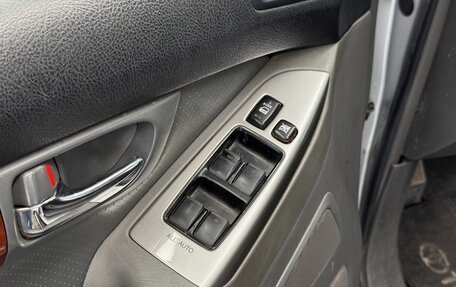 Toyota Land Cruiser 200, 2007 год, 1 890 000 рублей, 15 фотография