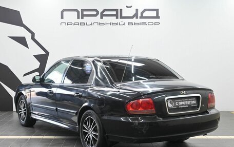 Hyundai Sonata IV рестайлинг, 2007 год, 619 900 рублей, 7 фотография