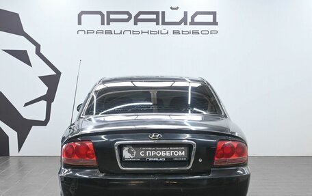 Hyundai Sonata IV рестайлинг, 2007 год, 619 900 рублей, 5 фотография