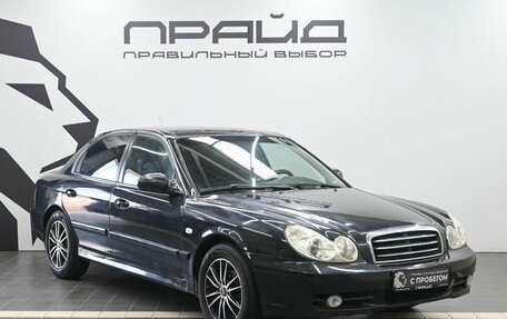 Hyundai Sonata IV рестайлинг, 2007 год, 619 900 рублей, 6 фотография