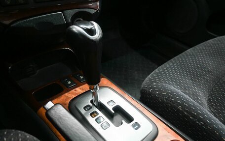 Hyundai Sonata IV рестайлинг, 2007 год, 619 900 рублей, 14 фотография