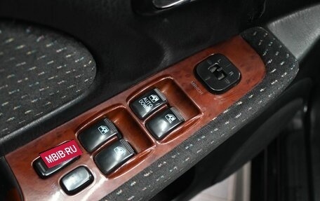 Hyundai Sonata IV рестайлинг, 2007 год, 619 900 рублей, 17 фотография