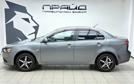 Mitsubishi Lancer IX, 2012 год, 999 900 рублей, 6 фотография